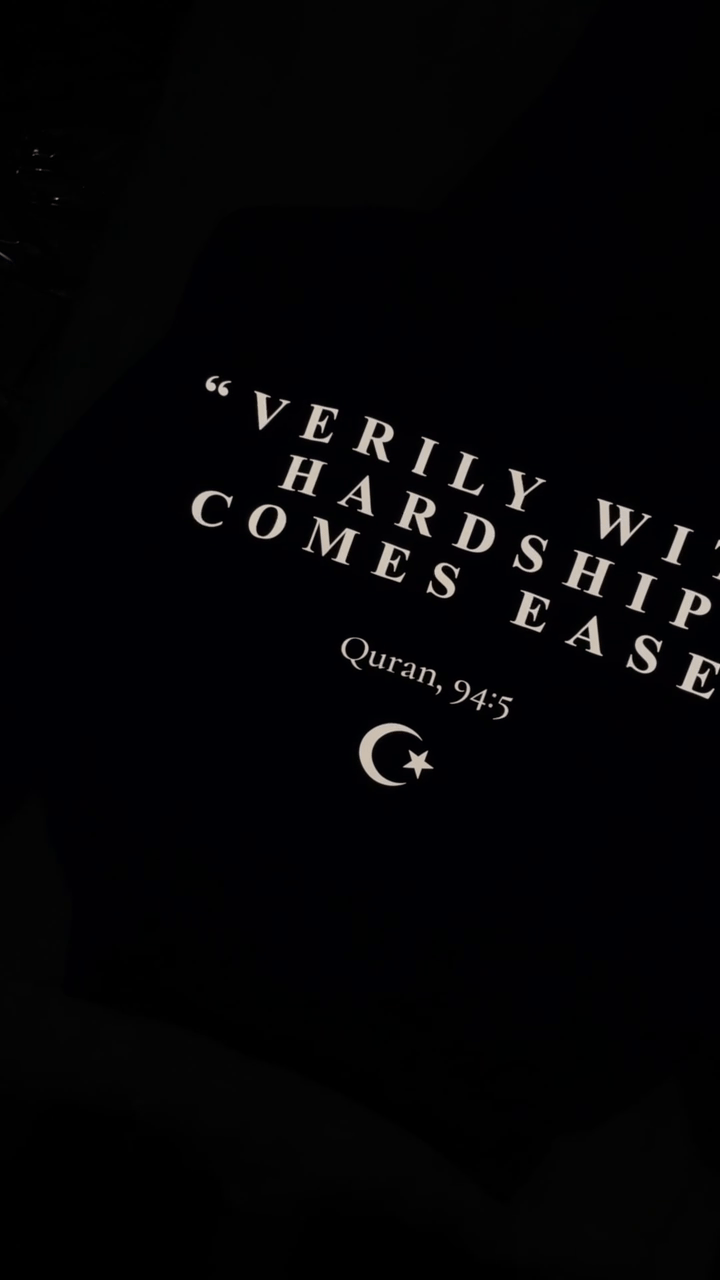 Azrael Quran 94:5 Oversized Hoodie